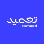 Logo Ta3meed